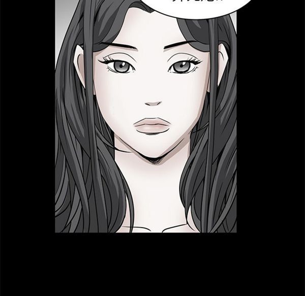 第 50 话 - 第105.jpg页