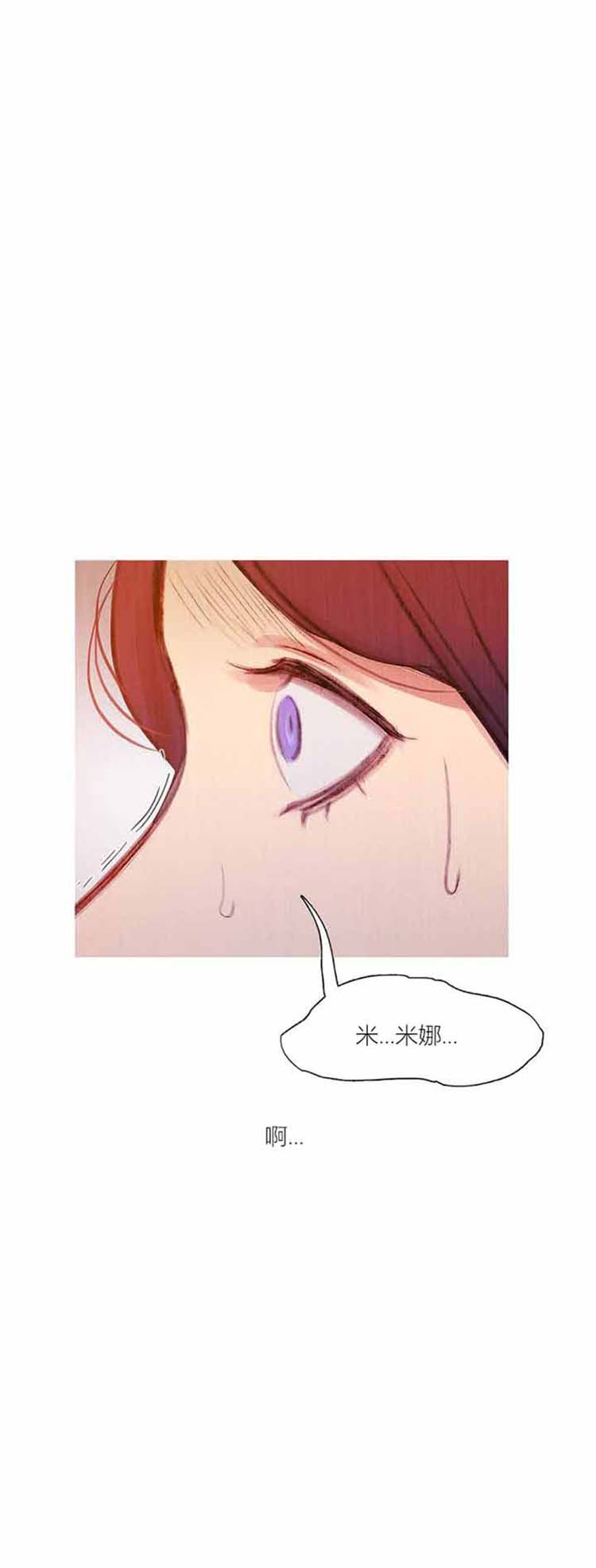 第 42 话 - 第38.jpg页