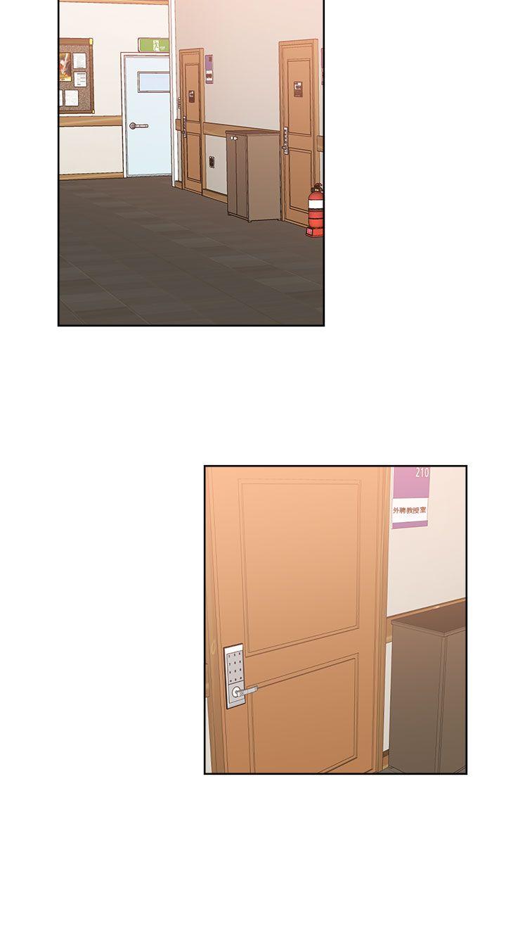 第 56 话 - 第7.jpg页