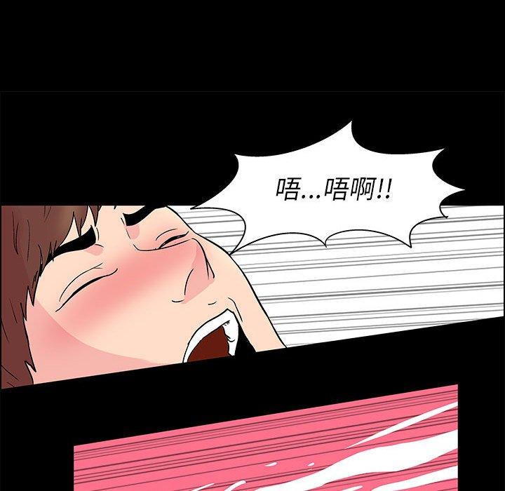第6话 - 第10.jpg页