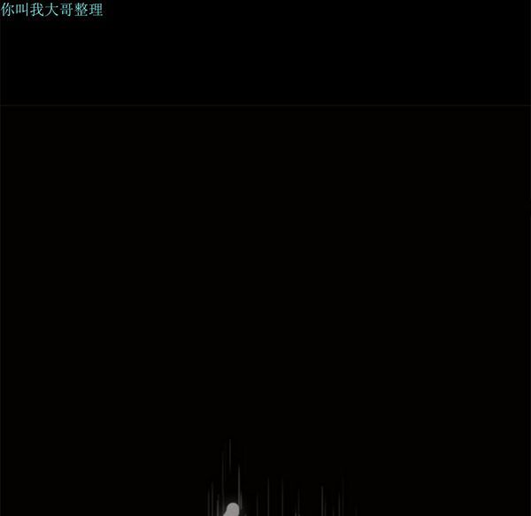 第 4 话 - 第8.jpg页