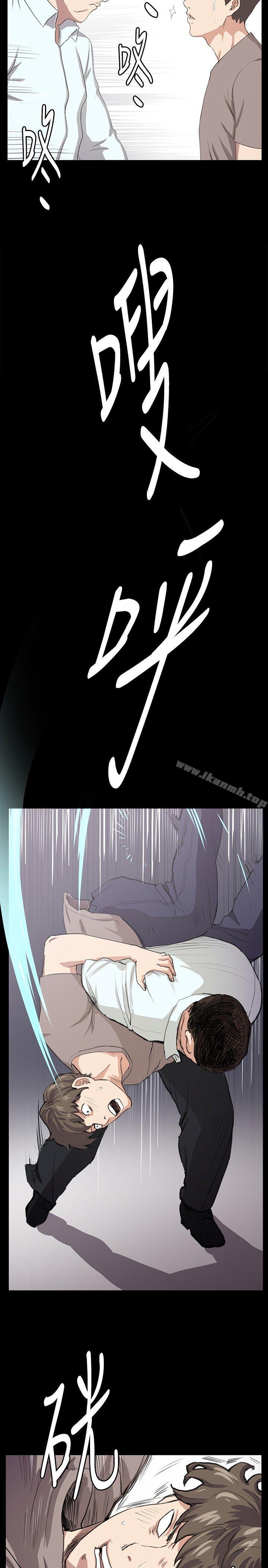 第62話 - 第24.jpg页