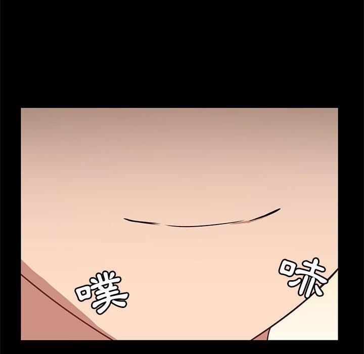 第44话 - 第24.jpg页