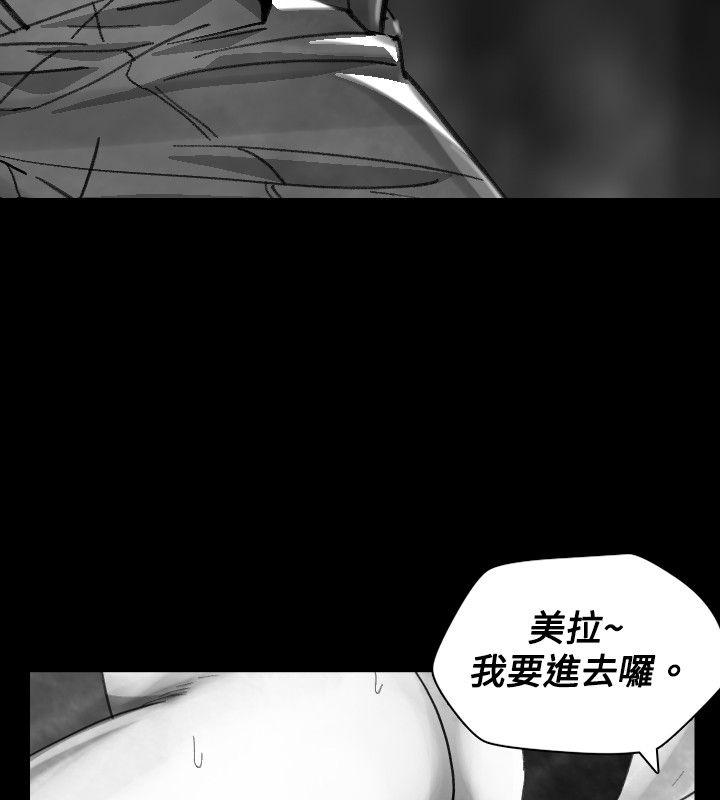 第 18 话 - 第10.jpg页