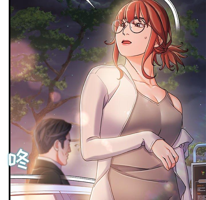 第 12 话 - 第110.jpg页