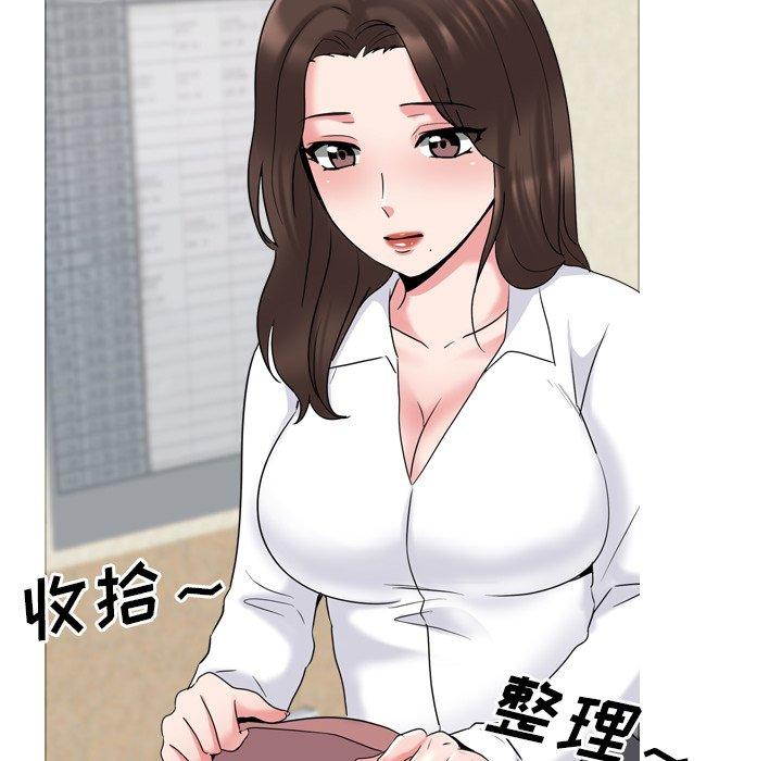 第30话 - 第21.jpg页
