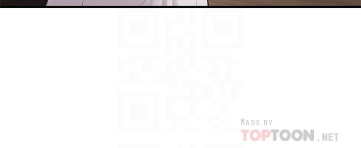 第25話-積極勾引成功的立嫻？ - 第10.jpg页