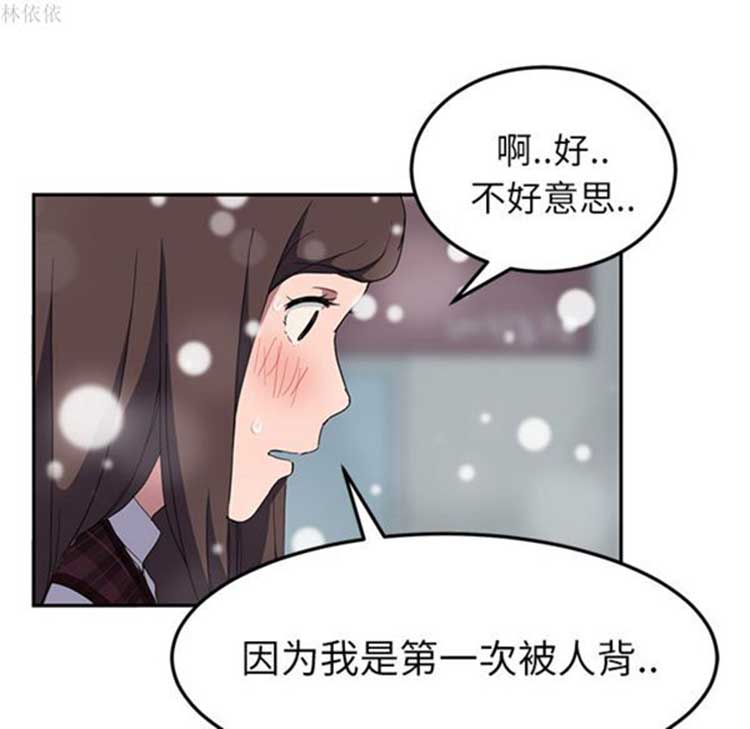 第 39 话 - 第49.jpg页