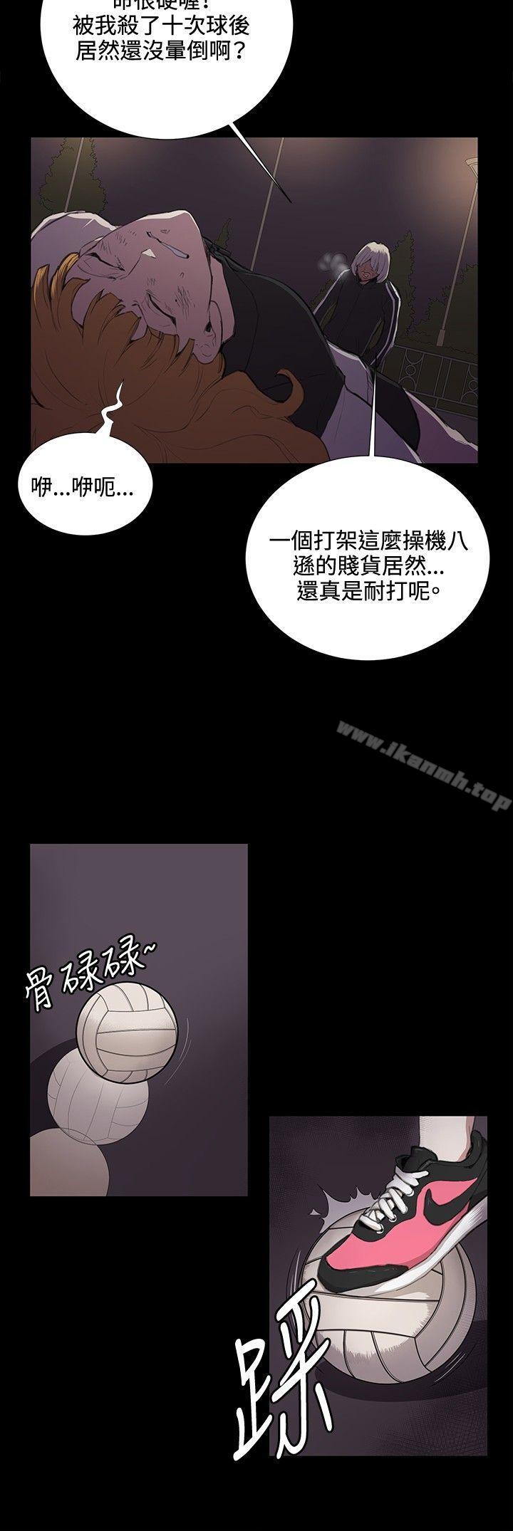 第35話 - 第24.jpg页