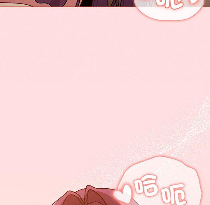第89话 - 第52.jpg页