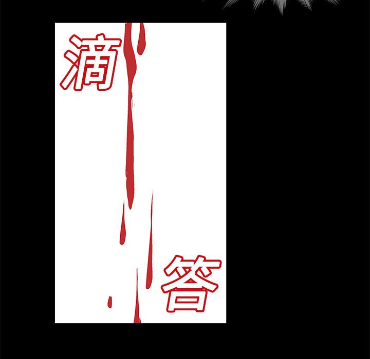 第25话 - 第34.jpg页