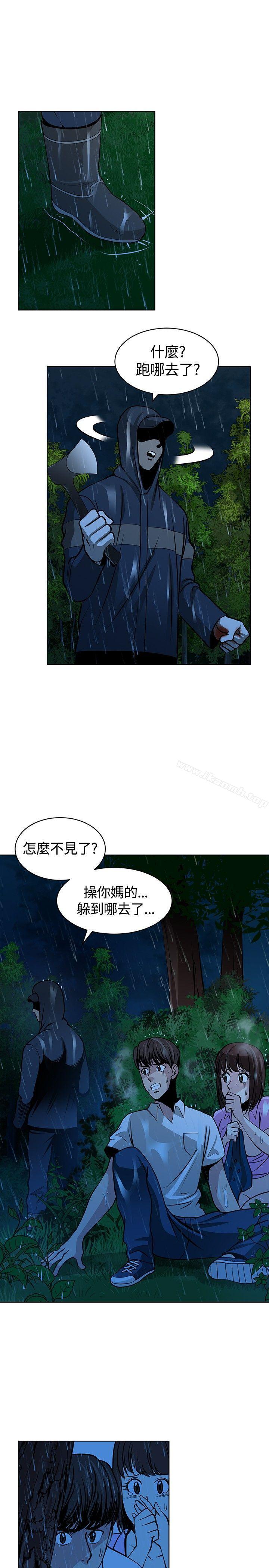 第16話 - 第5.jpg页