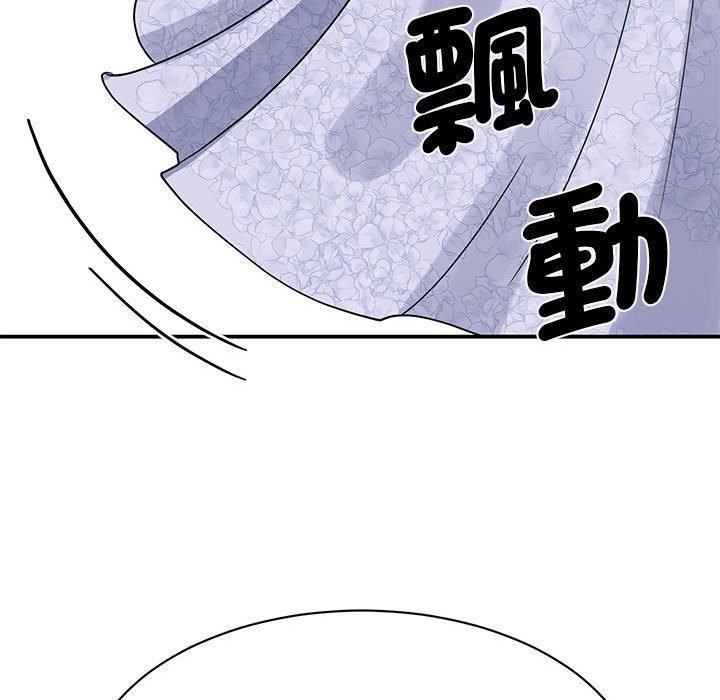 第5话 - 第161.jpg页