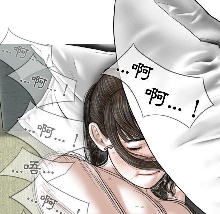 第23话 - 第104.jpg页