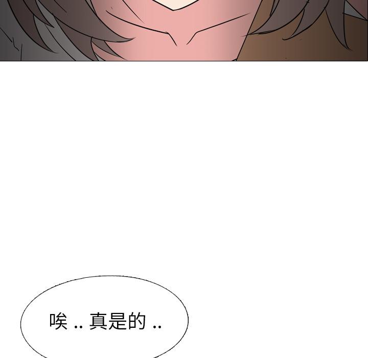 第 1 话 - 第200.jpg页