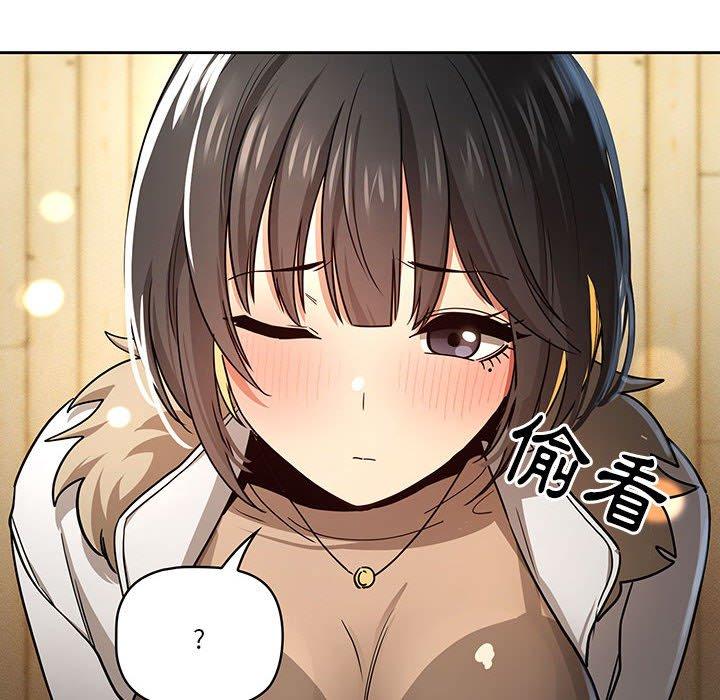 第57话 - 第14.jpg页