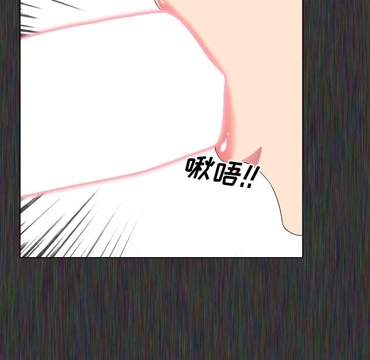 第2话 - 第107.jpg页