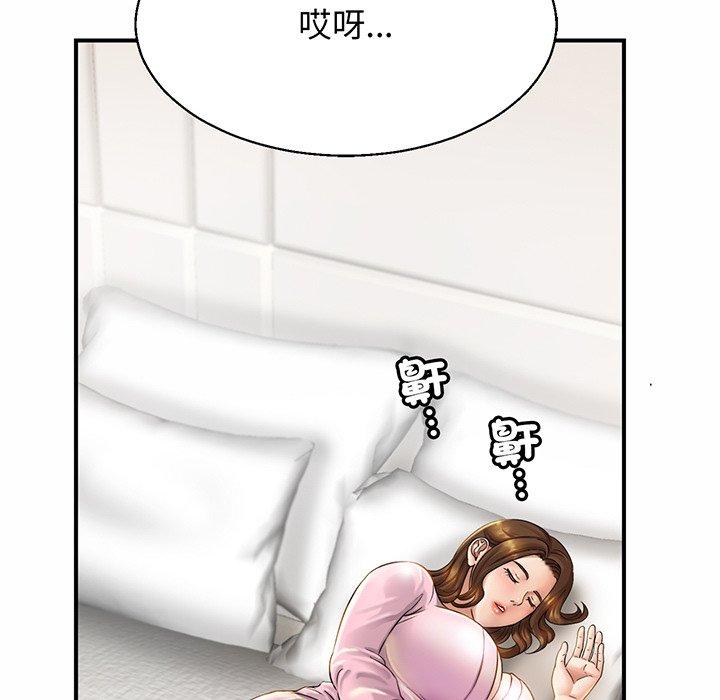 第4话 - 第142.jpg页