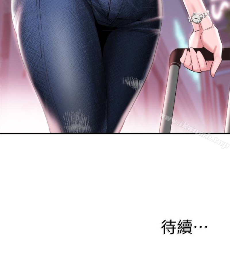 第17话-学姐，妳不用摸就湿了 - 第112.jpg页