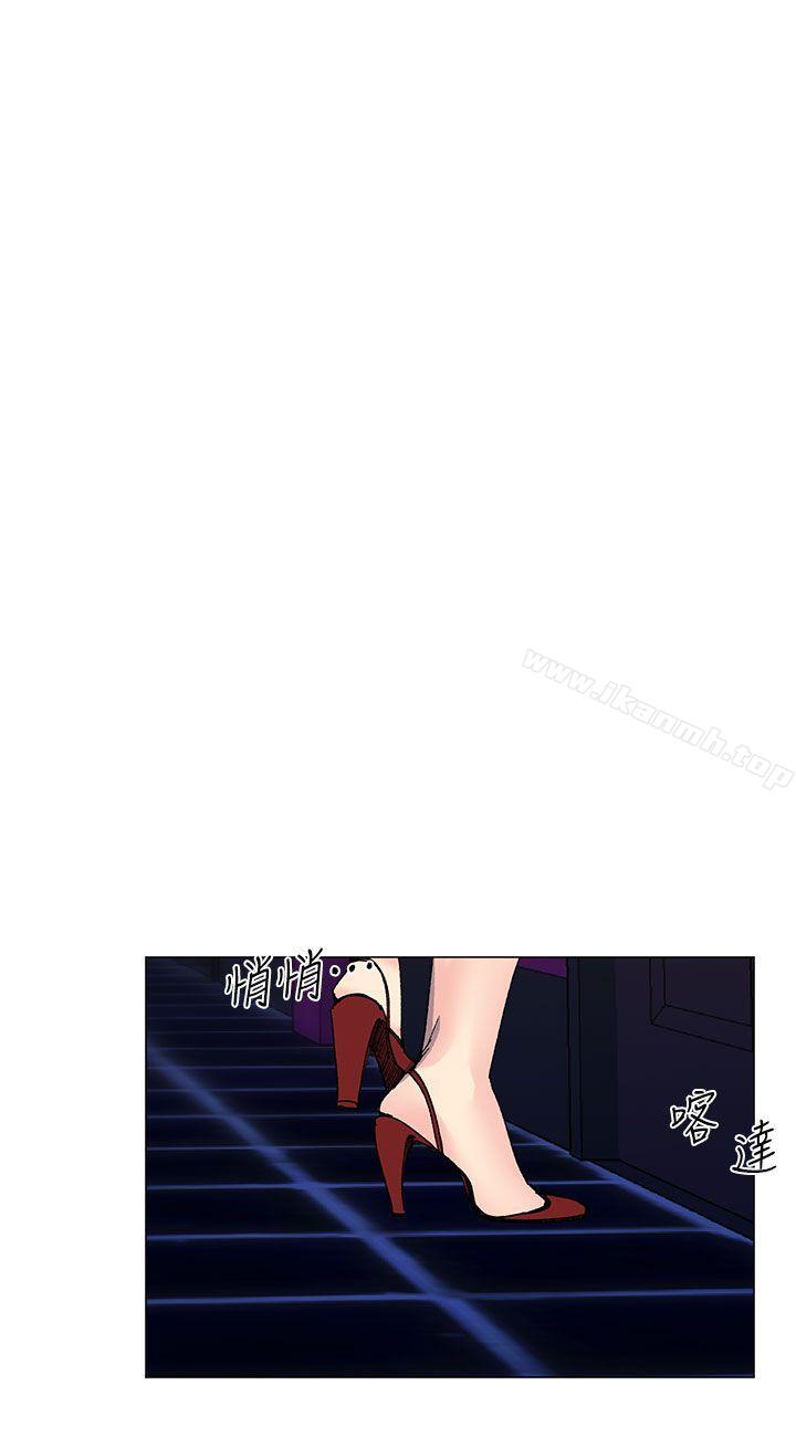 第25话 - 第30.jpg页