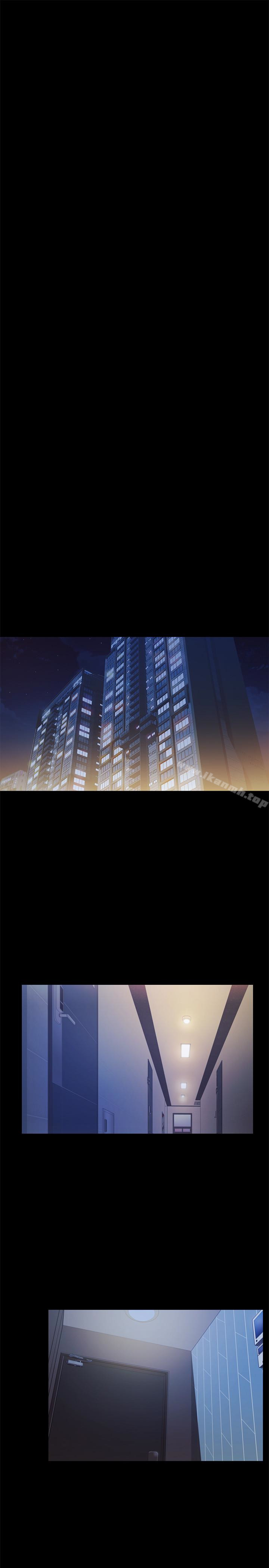 第27話-我喜歡你 - 第38.jpg页