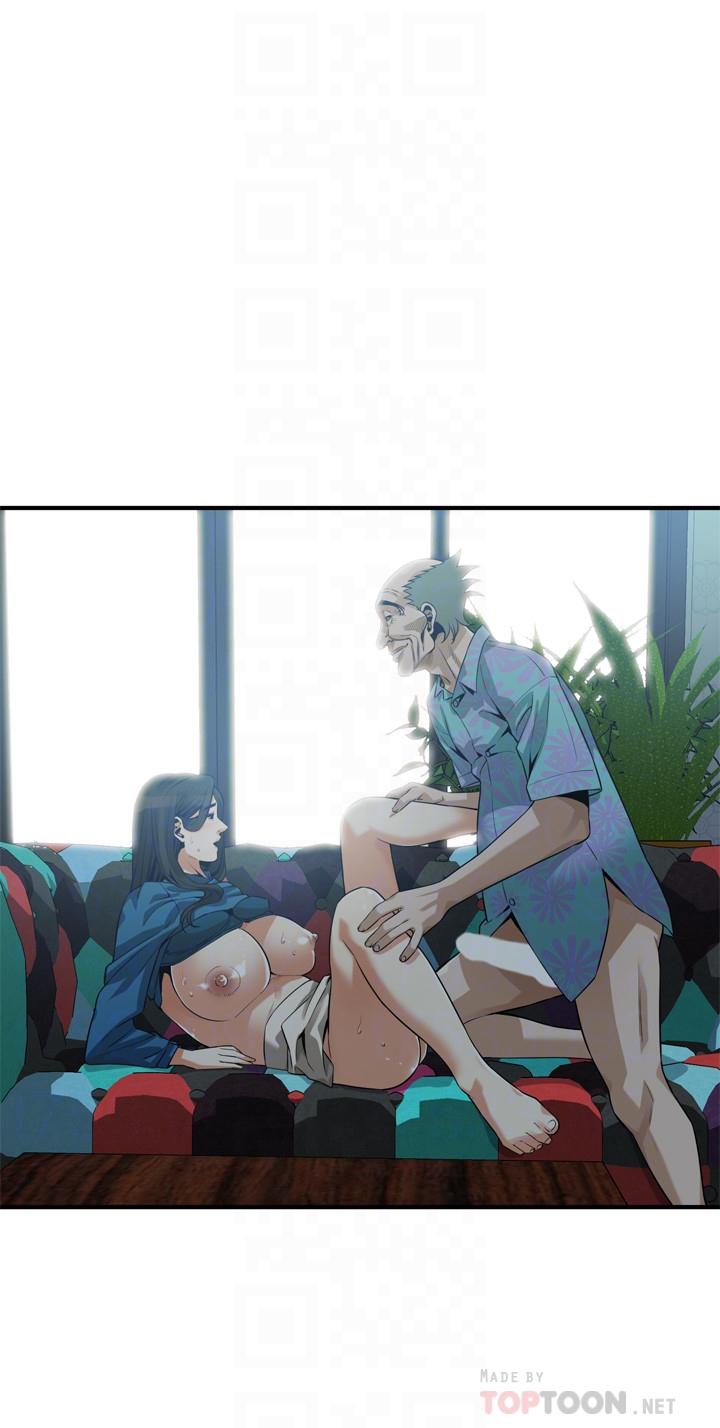 第186話<第3季>-只跟老頭做，不跟我做？ - 第8.jpg页