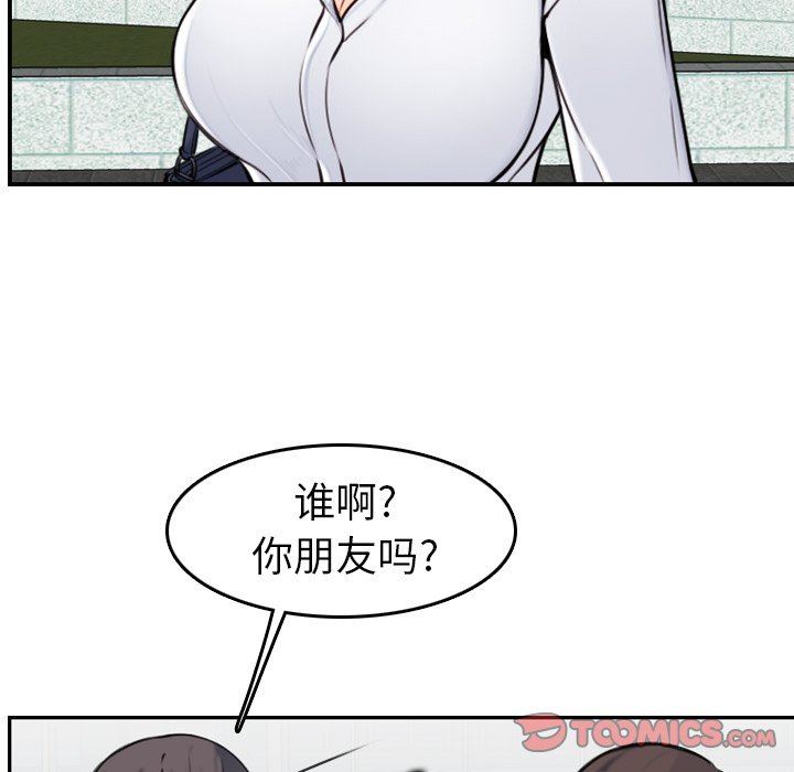 第4话 - 第22.jpg页