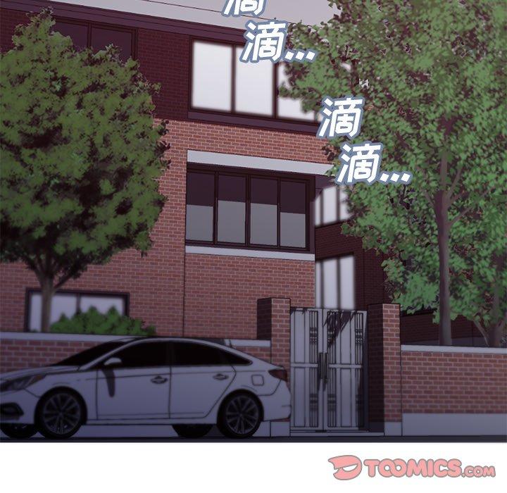 第 39 话 - 第45.jpg页