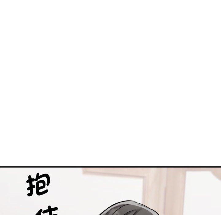 第6话 - 第35.jpg页