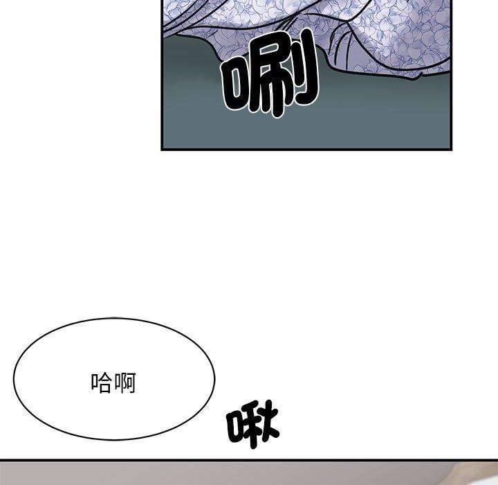 第6话 - 第61.jpg页