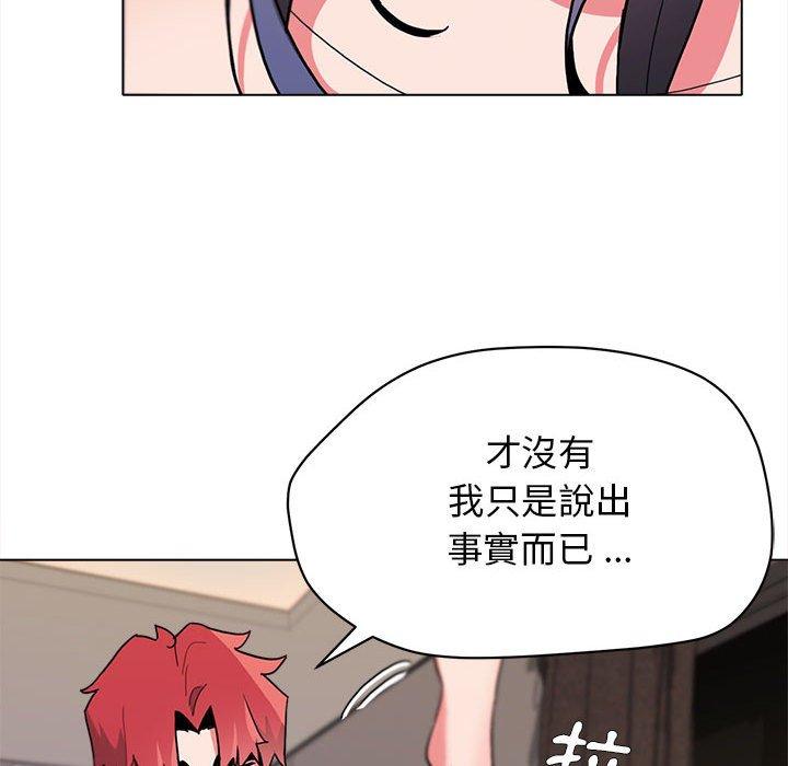 第17話 - 第60.jpg页