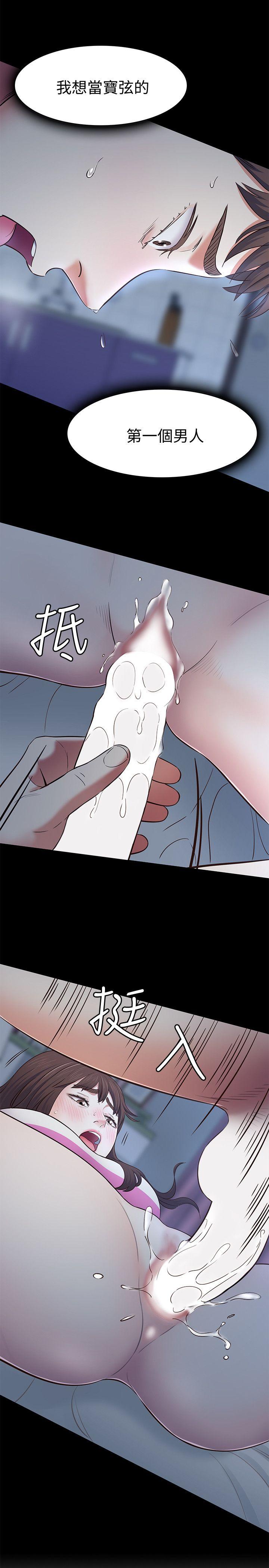 第 78 话 - 第1.jpg页
