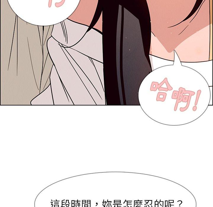 第9話 - 第24.jpg页