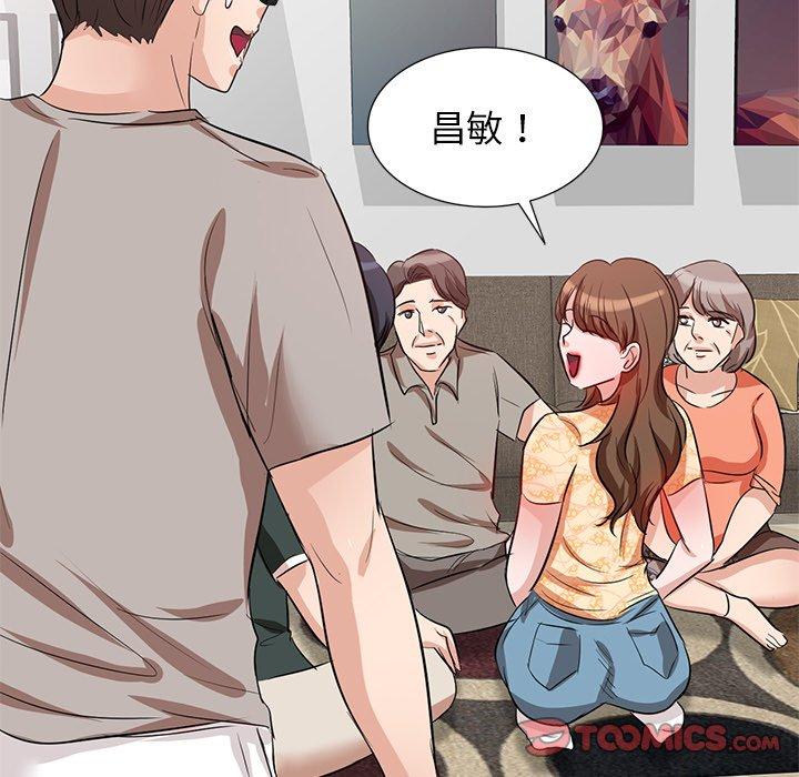 第3話 - 第129.jpg页