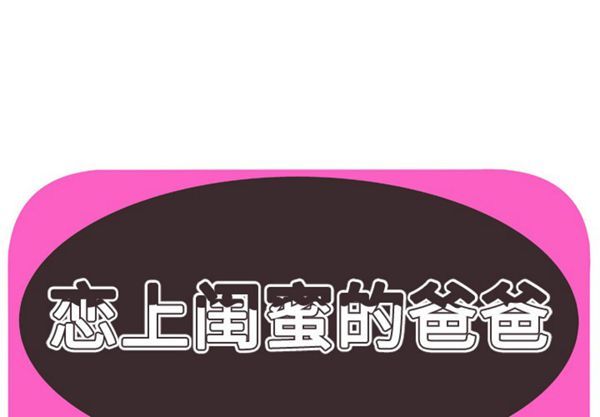 第 52 话 - 第1.jpg页