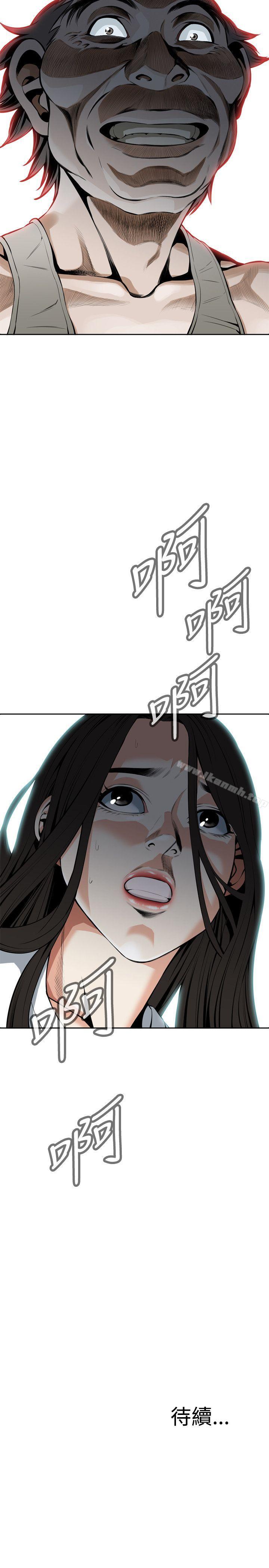 第27話 - 第30.jpg页