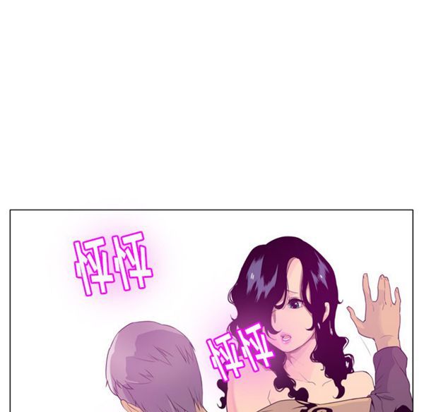第 17 话 - 第74.jpg页