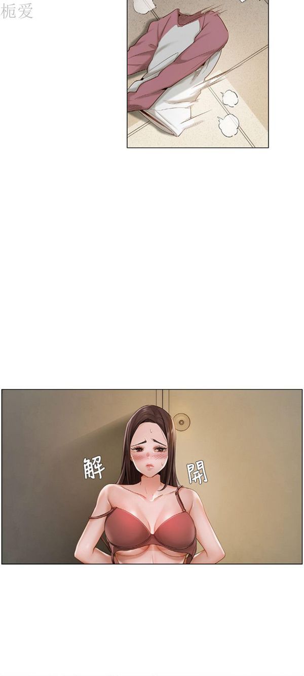 第 14 话 - 第6.jpg页