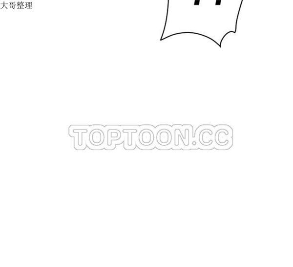 第 39 话 - 第24.jpg页