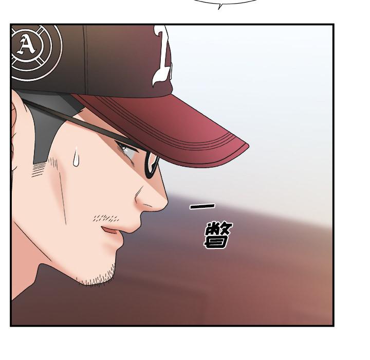 第 1 话 - 第10.jpg页