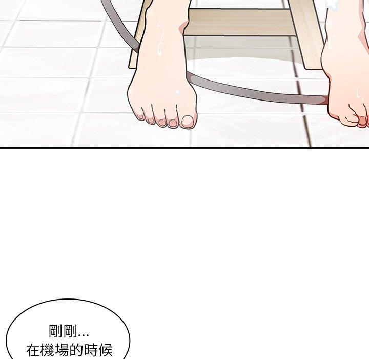 第32话 - 第43.jpg页