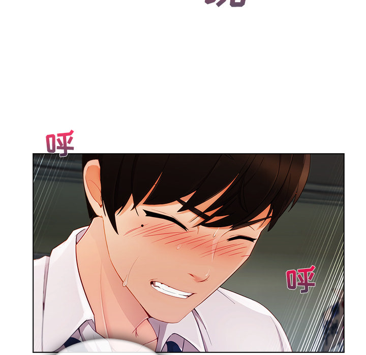 第 26 话 - 第92.jpg页