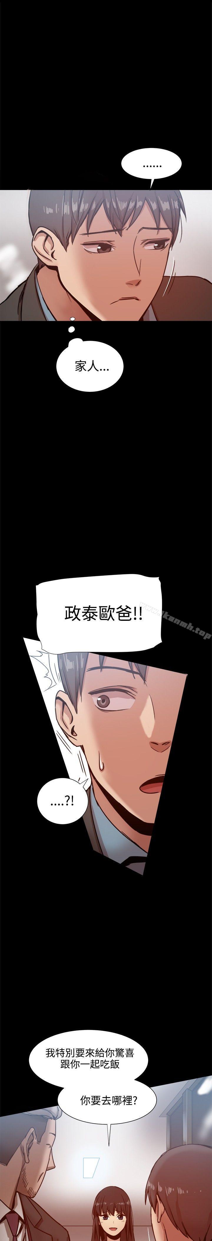 第19话 - 第23.jpg页