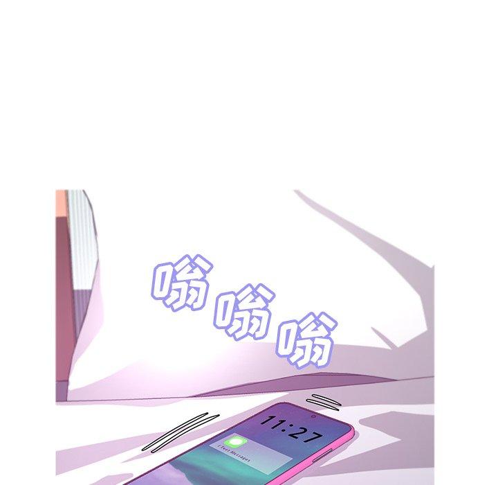 第 40 话 - 第48.jpg页