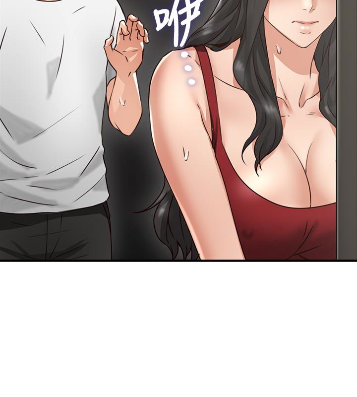 第7話-終於嚐到喬安的滋味 - 第32.jpg页