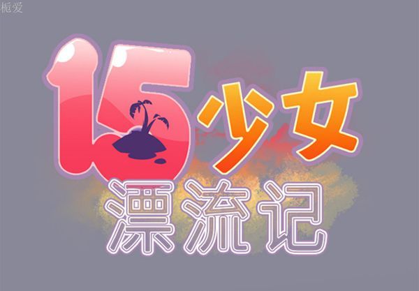 第 11 话 - 第2.jpg页