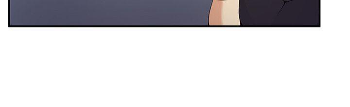 第5話 - 第2.jpg页
