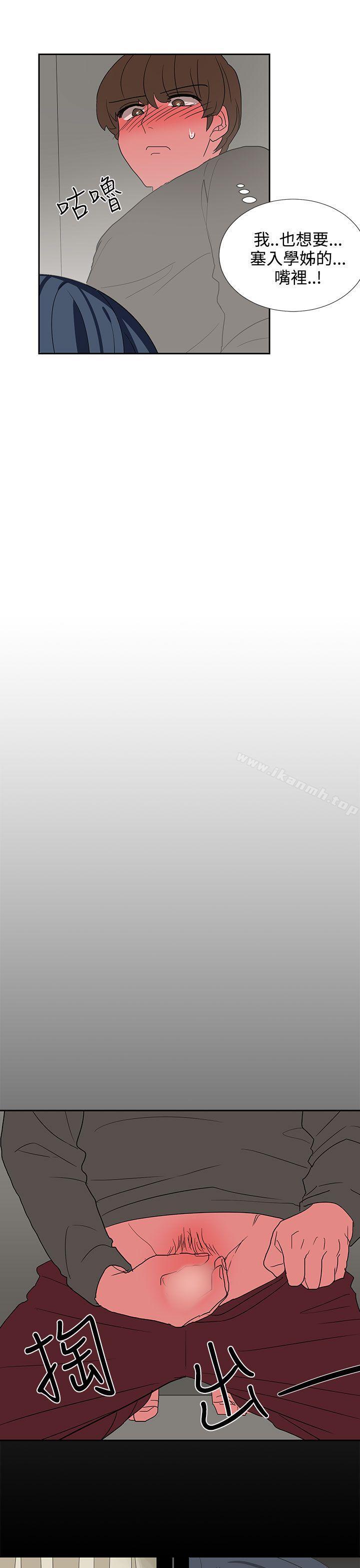 第6话 - 第9.jpg页