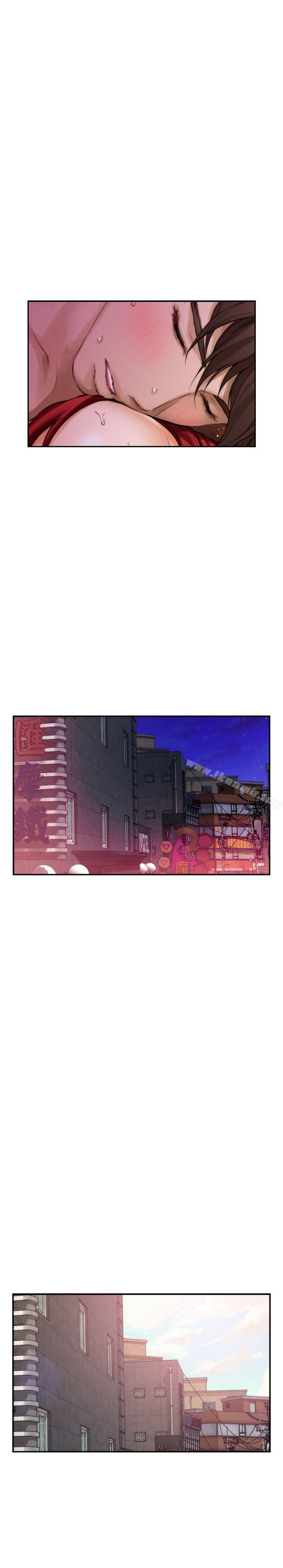 第31话-清醒一点!对方可是多情啊! - 第32.jpg页