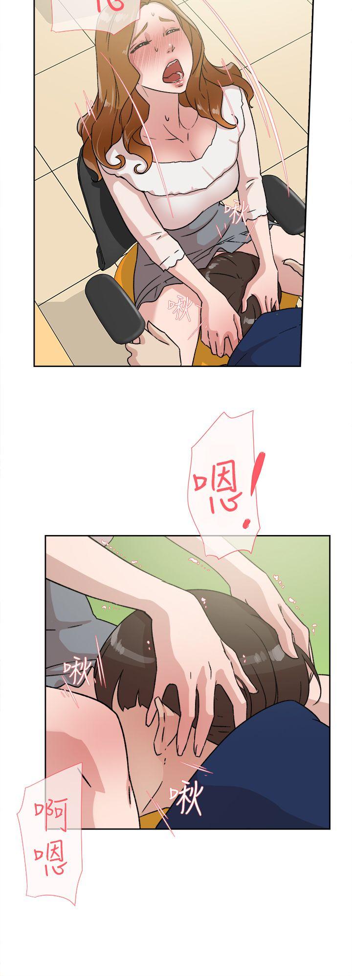 第 47 话 - 第8.jpg页